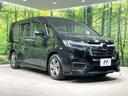 スパーダハイブリッド　Ｇ・ＥＸ　ホンダセンシング　純正９型ナビ　全周囲カメラ　両側電動ドア　衝突被害軽減　禁煙車　レーダークルーズ　スマートキー　ＬＥＤヘッド　ＥＴＣ　純正１６インチアルミ　オートハイビーム　車線逸脱警報（17枚目）