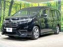 スパーダハイブリッド　Ｇ・ＥＸ　ホンダセンシング　純正９型ナビ　全周囲カメラ　両側電動ドア　衝突被害軽減　禁煙車　レーダークルーズ　スマートキー　ＬＥＤヘッド　ＥＴＣ　純正１６インチアルミ　オートハイビーム　車線逸脱警報（25枚目）