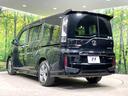 スパーダハイブリッド　Ｇ・ＥＸ　ホンダセンシング　純正９型ナビ　全周囲カメラ　両側電動ドア　衝突被害軽減　禁煙車　レーダークルーズ　スマートキー　ＬＥＤヘッド　ＥＴＣ　純正１６インチアルミ　オートハイビーム　車線逸脱警報（26枚目）