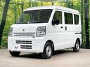 PAリミテッド 禁煙車 スズキセーフティサポート クリアランスソナー アイドリングストップ オートマチックハイビーム 車線逸脱警報 両側スライドドア(34枚目)