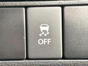 ベースグレード　バックカメラ　衝突被害軽減　禁煙車　コーナーセンサー　スマートキー　ＨＩＤヘッド　ＥＴＣ　純正１５インチアルミ　オートハイビーム　車線逸脱警報　オートライト　オートエアコン　アイドリングストップ（37枚目）
