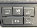 ＸＤ　プロアクティブ　禁煙車　スマートブレーキサポート　マツダコネクトナビ　バックカメラ　ＢＯＳＥサウンド　Ｂｌｕｅｔｏｏｔｈ　シートヒーター　ステアリングヒーター　ブラインドスポットモニター　レーダークルーズ（26枚目）