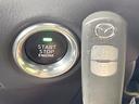 ＸＤ　プロアクティブ　禁煙車　スマートブレーキサポート　マツダコネクトナビ　バックカメラ　ＢＯＳＥサウンド　Ｂｌｕｅｔｏｏｔｈ　シートヒーター　ステアリングヒーター　ブラインドスポットモニター　レーダークルーズ（31枚目）