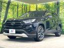 アドベンチャー　４ＷＤ　純正９型ナビ　バックカメラ　衝突被害軽減　禁煙車　レーダークルーズ　合皮シート　シートベンチレーション　パワーシート　ダウンヒルアシスト　コーナーセンサー　ＬＥＤヘッド　ＥＴＣ　スマートキー（24枚目）