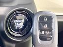 ベースグレード 届出済未使用車 ホンダセンシング 電動スライドドア LEDヘッド オートマチックハイビーム シートヒーター クリアランスソナー アダプティブクルーズ スマートキー 電動格納ミラー(28枚目)