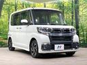 カスタムＲＳ　トップエディションＶＳ　ＳＡＩＩＩ　禁煙車　スマートアシスト　純正８型ナビ　全周囲カメラ　両側電動ドア　ハーフレザーシート　ＥＴＣ　オートマチックハイビーム　シートヒーター　純正１５インチアルミ　ＬＥＤヘッド　革巻きハンドル（16枚目）