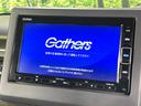 N-BOXカスタム G・Lホンダセンシング 禁煙車 電動スライドドア ホンダセンシング 純正ナビ アダプティブクルーズ バックカメラ ETC Bluetooth シーケンシャルターンランプ シートヒーター LEDヘッドライト 中古車画像_4