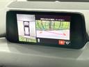 CX-5 XD エクスクルーシブモード 禁煙車 衝突軽減 マツダコネクトナビ 全周囲カメラ BOSEサウンド 革シート シートベンチレーション ステアリングヒーター レーダークルーズ 電動リアゲート LEDヘッド(4枚目)