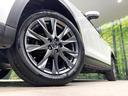 XD エクスクルーシブモード 禁煙車 衝突軽減 マツダコネクトナビ 全周囲カメラ BOSEサウンド 革シート シートベンチレーション ステアリングヒーター レーダークルーズ 電動リアゲート LEDヘッド(11枚目)