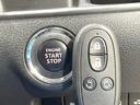 ハイブリッドＭＶ　禁煙車　デュアルカメラブレーキサポート　純正ＤＡ　全周囲カメラ　両側電動スライドドア　クルーズコントロール　ＬＥＤヘッド　純正１５インチアルミ　全周囲カメラ　アイドリングストップ（26枚目）