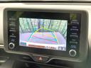 ヤリス ハイブリッドＸ　禁煙車　トヨタセーフティーセンス　純正ディスプレイオーディオ　バックカメラ　Ｂｌｕｅｔｏｏｔｈ　オートマチックハイビーム　レーダークルーズコントロール　ＥＴＣ（5枚目）