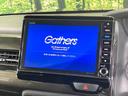 N-BOXカスタム G・Lターボホンダセンシング 禁煙車 ホンダセンシング 純正8型ナビ バックカメラ 両側電動ドア アダプティブクルーズ ターボ 純正15インチアルミ LEDヘッド オートハイビーム シーケンシャルターンランプ 中古車画像_4