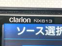 ココアプラスＸ　禁煙車　ナビ　Ｂｌｕｅｔｏｏｔｈ　ＣＤ／ＤＶＤ　フォグランプ　ルーフレール　アイドリングストップ　オートエアコン　電動格納ミラー　プライバシーガラス（45枚目）