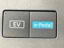 ｅ－パワー　ハイウェイスターＶ　登録済未使用車　両側電動スライドドア　全周囲カメラ　衝突軽減　ドラレコ　コーナーセンサー　スマートキー　ＬＥＤヘッド　ＥＴＣ２．０　純正１６インチＡＷ　オートハイビーム　車線逸脱警報（34枚目）