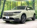 ｅ：ＨＥＶ　Ｚ　禁煙車　ホンダセンシング　純正９型ナビ　バックカメラ　電動リアゲート　シートヒーター　ハーフレザーシート　アダプティブクルーズ　ＬＥＤヘッド　シーケンシャルターンランプ　ＥＴＣ（55枚目）