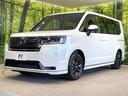 スパーダ　登録済未使用車　ホンダセンシング　純正１１．４型ナビ　バックカメラ　両側電動ドア　シートヒーター　電動リアゲート　ブラインドスポットモニター　アダプティブクルーズ　シーケンシャルターンランプ（39枚目）