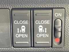 ξ¦ѥ饤ɥɥۥޡȥ䱿žʤΥåǸξ¦饤ɥɥγĤǽưϤƥɥ򳫤ɬפ̵ʤͤǤñ˳ĤǤŬǤ 6