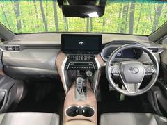 롼߸˿󣳣桪ηŹ᡼ּ鷺ҲΤǡʤ˥ԥåΤ֤ĤϤǤޤϤ䤤碌 2