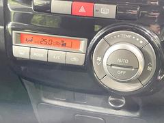 ڥȥ۰٤ߤβ٤ꤹСβ٤Τ̤䲹٤ưĴ뤤ĴĤȲ٤⥹å򤹤ɬפϤޤ󡣲Ŭʼ֤ˤɬܤεǽǤ͢ 6