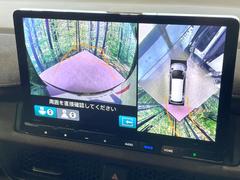 ڥޥӥ塼饷ƥѤΥˤꡢ夫鸫褦ʻǣ٥ޤμϤǧ뤳ȤǤޤʬǧ䤹Ǥڤ֤֤⥹ࡼ˹Ԥޤ 6