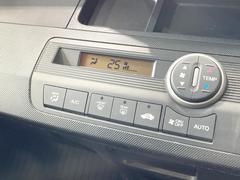 ڥȥ۰٤ߤβ٤ꤹСβ٤Τ̤䲹٤ưĴ뤤ĴĤȲ٤⥹å򤹤ɬפϤޤ󡣲Ŭʼ֤ˤɬܤεǽǤ͢ 7