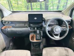 롼߸˿󣳣桪ηŹ᡼ּ鷺ҲΤǡʤ˥ԥåΤ֤ĤϤǤޤϤ䤤碌 2