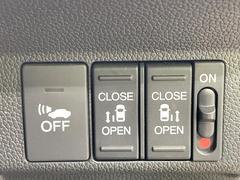 ξ¦ѥ饤ɥɥۥޡȥ䱿žʤΥåǸξ¦饤ɥɥγĤǽưϤƥɥ򳫤ɬפ̵ʤͤǤñ˳ĤǤŬǤ 3