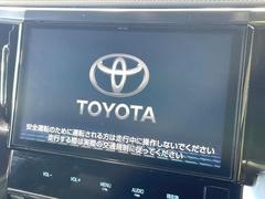 ڥ᡼ʥӡۥƥꥢϤॹåʡ߷סץ᡼ʥӤǧʤɴǽˤͥ졢ʥ饤դ򤪳ڤߤޤ 6