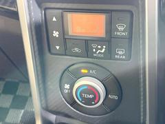 ڥȥ۰٤ߤβ٤ꤹСβ٤Τ̤䲹٤ưĴ뤤ĴĤȲ٤⥹å򤹤ɬפϤޤ󡣲Ŭʼ֤ˤɬܤεǽǤ͢ 7