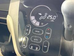 ڥȥ۰٤ߤβ٤ꤹСβ٤Τ̤䲹٤ưĴ뤤ĴĤȲ٤⥹å򤹤ɬפϤޤ󡣲Ŭʼ֤ˤɬܤεǽǤ͢ 7