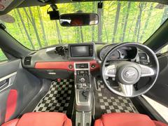 롼߸˿󣳣桪ηŹ᡼ּ鷺ҲΤǡʤ˥ԥåΤ֤ĤϤǤޤϤ䤤碌 2