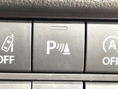 ڥꥢ󥹥ʡۥХѡդ󥵡㳲ʪΡεΥ˶Ťȥ顼ȤǶƤޤ֥ڡָ¿Ǥ͡ 6