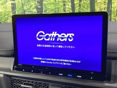 ڥ᡼ʥӡۥƥꥢϤॹåʡ߷סץ᡼ʥӤǧʤɴǽˤͥ졢ʥ饤դ򤪳ڤߤޤ 4