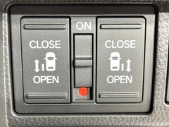 ξ¦ѥ饤ɥɥۥޡȥ䱿žʤΥåǸξ¦饤ɥɥγĤǽưϤƥɥ򳫤ɬפ̵ʤͤǤñ˳ĤǤŬǤ 6