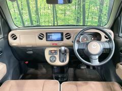 롼߸˿󣳣桪ηŹ᡼ּ鷺ҲΤǡʤ˥ԥåΤ֤ĤϤǤޤϤ䤤碌 2