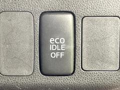 ڥɥ󥰥ȥåסֿڤ֤ݤ˥󥸥ߤ̵̤ǳξޤޤǳĶݸˤĤʤ뵡ǽ󥸥ϥ֥졼Υкƻưޤ 7