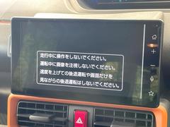 ڽǥץ쥤ǥۤΥޡȥեȤϢȤǡʥӤ䲻ںʤɳƼ異ץѲǽޥۤ˶ᤤФǤȤޤ 4