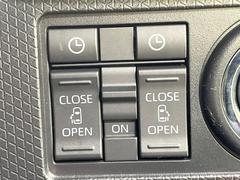 ξ¦ѥ饤ɥɥۥޡȥ䱿žʤΥåǸξ¦饤ɥɥγĤǽưϤƥɥ򳫤ɬפ̵ʤͤǤñ˳ĤǤŬǤ 6