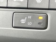 �ڥ����ȥҡ������۴������˽������륷���ȥҡ������������������᤯���ޤäƤ����ΤǴ�����οͤ�¿��Ǥ��͢���������β����ϴ��礹�뤫���ꡢ�Ȥ������ˤ�򤪤�����Ǥ��� 7