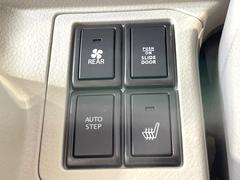 ڥȥҡ۴˽륷ȥҡ᤯ޤäƤΤǴοͤ¿Ǥ͢βϴ礹뤫ꡢȤˤ򤪤Ǥ 5