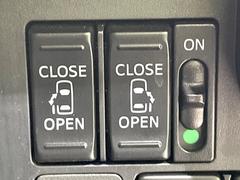 ��ξ¦�ѥ���饤�ɥɥ��ۥ��ޡ��ȥ����䱿ž�ʤΥ����å��Ǹ���ξ¦���饤�ɥɥ��γ��Ĥ���ǽ����ư�������Ϥ�����ƥɥ��򳫤���ɬ�פ�̵���������ʤ����ͤǤ��ñ�˳����Ĥ�Ǥ���Ŭ�Ǥ��� 6