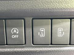 ξ¦ѥ饤ɥɥۥޡȥ䱿žʤΥåǸξ¦饤ɥɥγĤǽưϤƥɥ򳫤ɬפ̵ʤͤǤñ˳ĤǤŬǤ 6