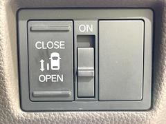 �ڥѥ���饤�ɥɥ��ۥ��ޡ��ȥ����䱿ž�ʤΥ����å��ǥ��饤�ɥɥ��γ��Ĥ���ǽ����ư�������Ϥ�����ƥɥ��򳫤���ɬ�פ�̵���������������ͤǤ⡢�Ť���ʪ����äƤ������饯�˳����Ĥ�Ǥ��ޤ��� 7