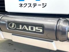 �ڣʣ��ϣӥ������ۿ͵��Σʣ��ϣӥ����������塪����ޤγ��Ѥ���ꥹ������å���ˤʤꡢ�����¸�ߴ����դ�룱��ˢ������㤤�ؤ�����ˤ�ꥻ����˱ƶ����䤹�������ͤ���͵��������Ǥ��� 3