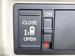 �ڥѥ���饤�ɥɥ��ۥ��ޡ��ȥ����䱿ž�ʤΥ����å��ǥ��饤�ɥɥ��γ��Ĥ���ǽ����ư�������Ϥ�����ƥɥ��򳫤���ɬ�פ�̵���������������ͤǤ⡢�Ť���ʪ����äƤ������饯�˳����Ĥ�Ǥ��ޤ��� 4