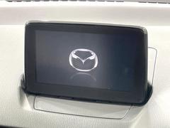 ڥޥĥͥȥʥӡۼʷϵ˥ޥåηפΥʥӡƼ£͡ʵǽڤޤľŪʥǽǡȤɹǤ 3