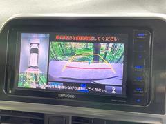 �ڥѥΥ�ߥå��ӥ塼��˥��������ѤΥ����ˤ�ꡢ�夫�鸫���������褦�ʻ����ǣ������٥���ޤμ��Ϥ��ǧ���뤳�Ȥ��Ǥ��ޤ��������ʬ���ǧ���䤹�����������Ǥ��ڤ��֤�����֤⥹�ࡼ���˹Ԥ��ޤ��� 6