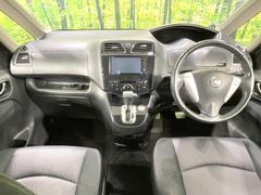 롼߸˿󣳣桪ηŹ᡼ּ鷺ҲΤǡʤ˥ԥåΤ֤ĤϤǤޤϤ䤤碌 2