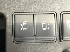 ξ¦ѥ饤ɥɥۥޡȥ䱿žʤΥåǸξ¦饤ɥɥγĤǽưϤƥɥ򳫤ɬפ̵ʤͤǤñ˳ĤǤŬǤ 5