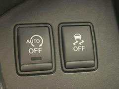 ڥɥ󥰥ȥåסֿڤ֤ݤ˥󥸥ߤ̵̤ǳξޤޤǳĶݸˤĤʤ뵡ǽ󥸥ϥ֥졼Υкƻưޤ 6